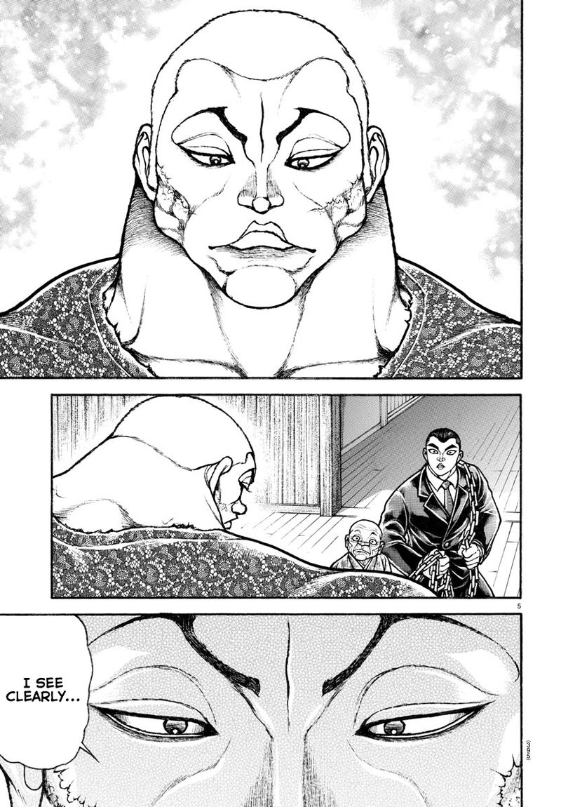Baki Dou 2018 108 5