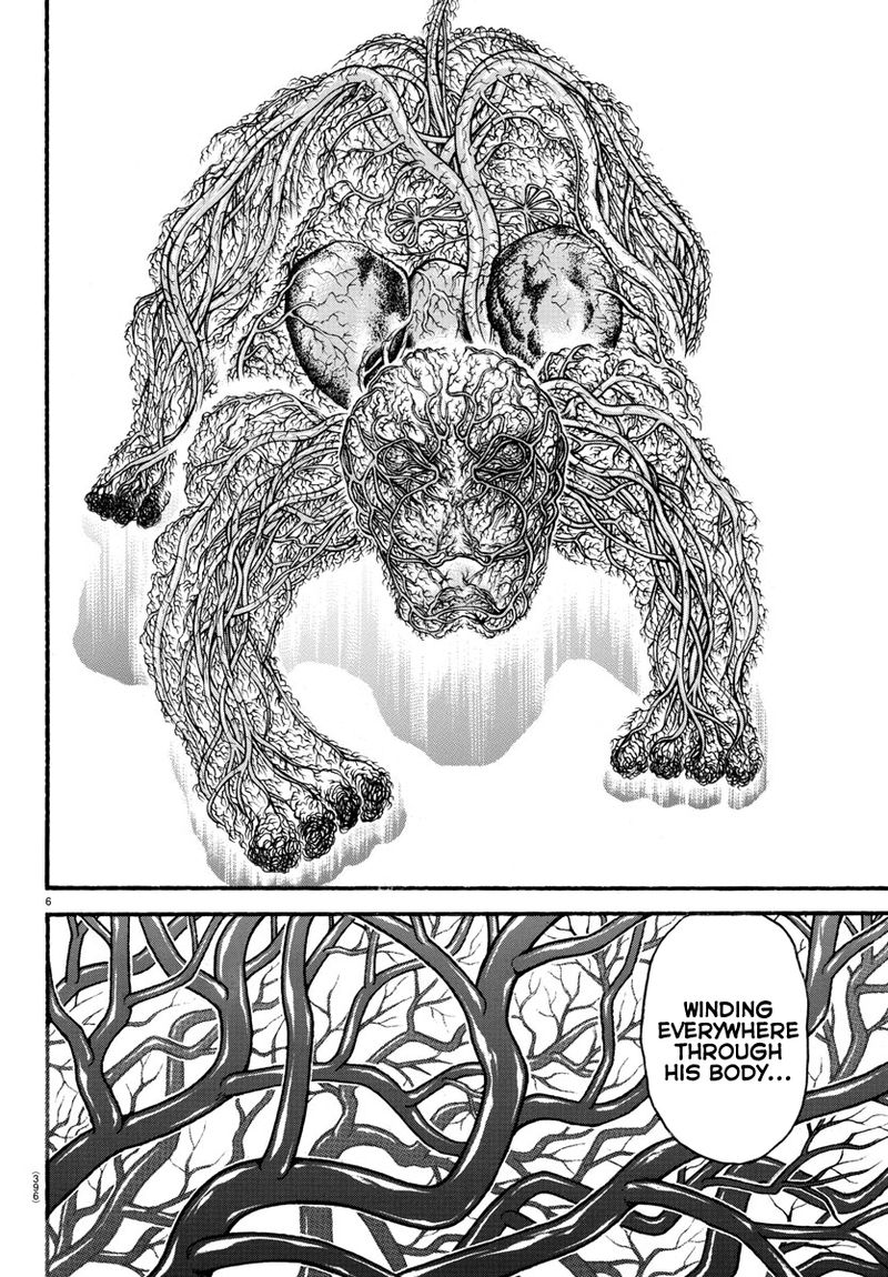 Baki Dou 2018 108 6