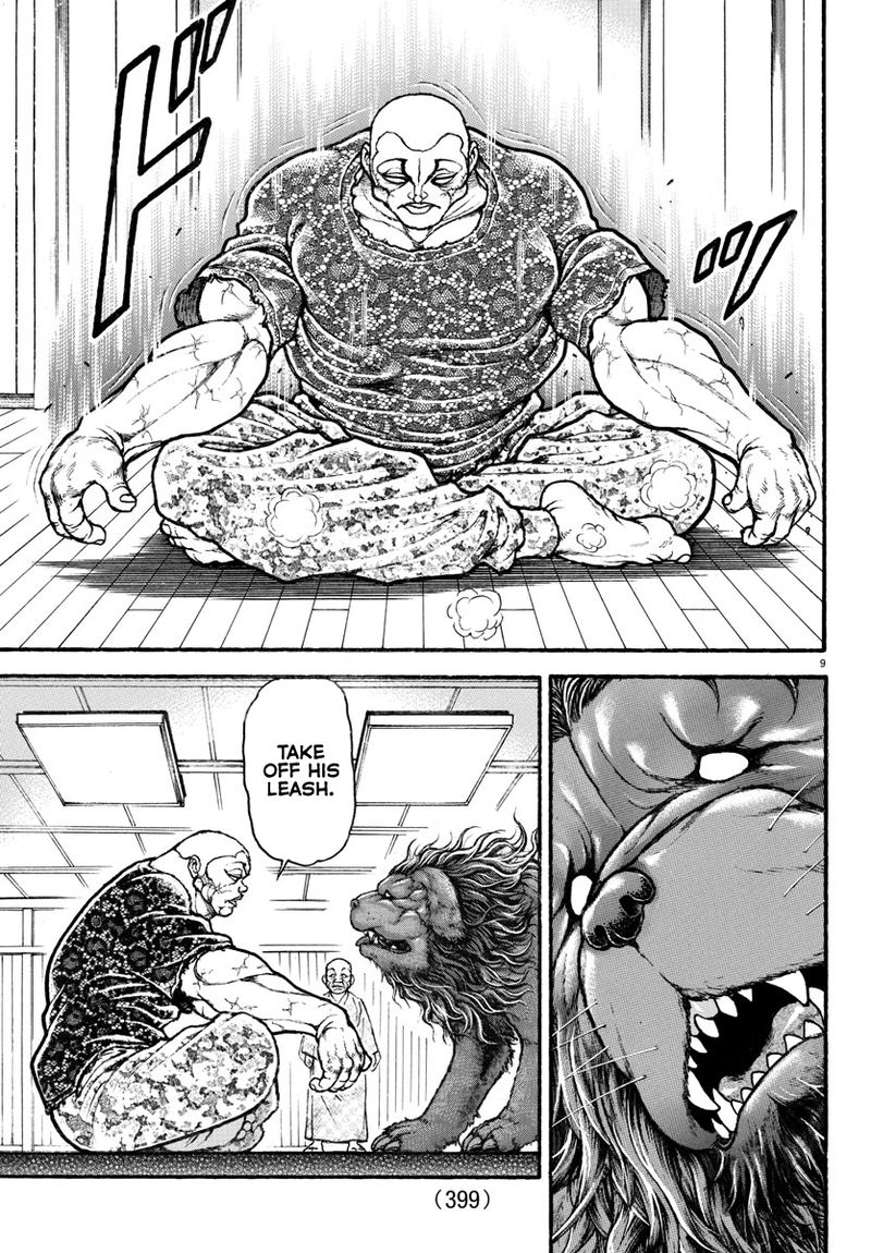 Baki Dou 2018 108 9