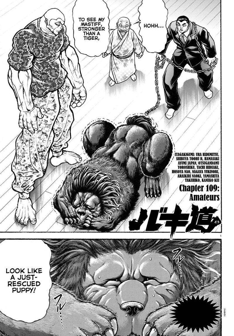 Baki Dou 2018 109 1