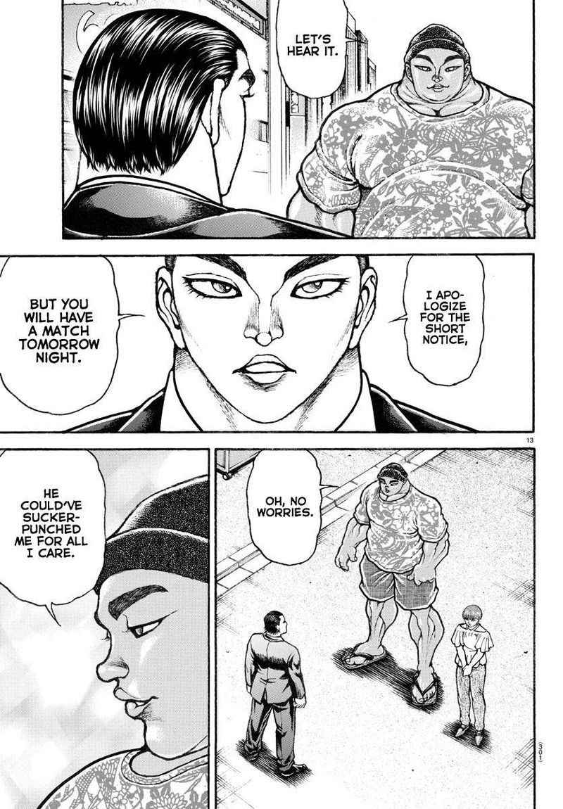 Baki Dou 2018 109 13