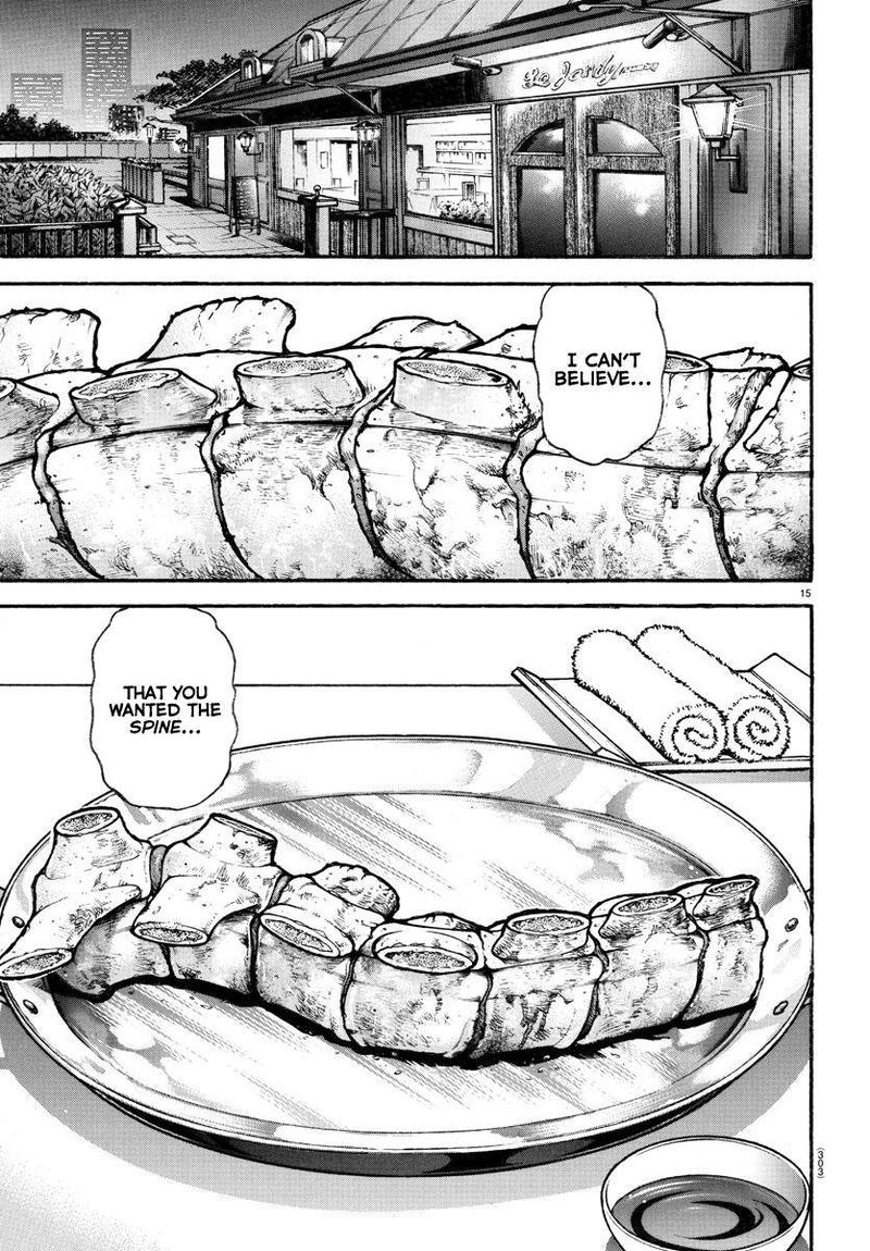 Baki Dou 2018 109 15