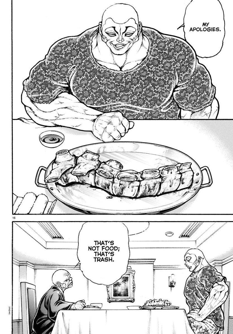 Baki Dou 2018 109 16