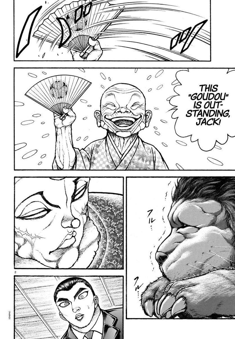 Baki Dou 2018 109 2
