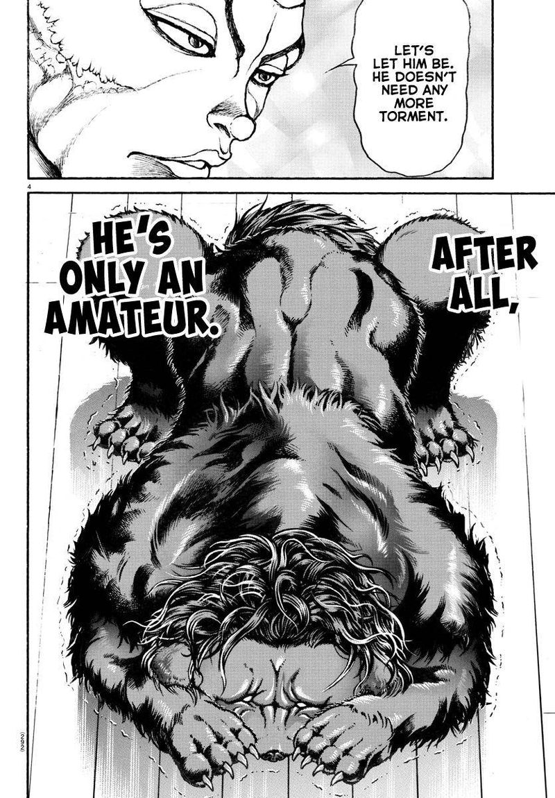 Baki Dou 2018 109 4