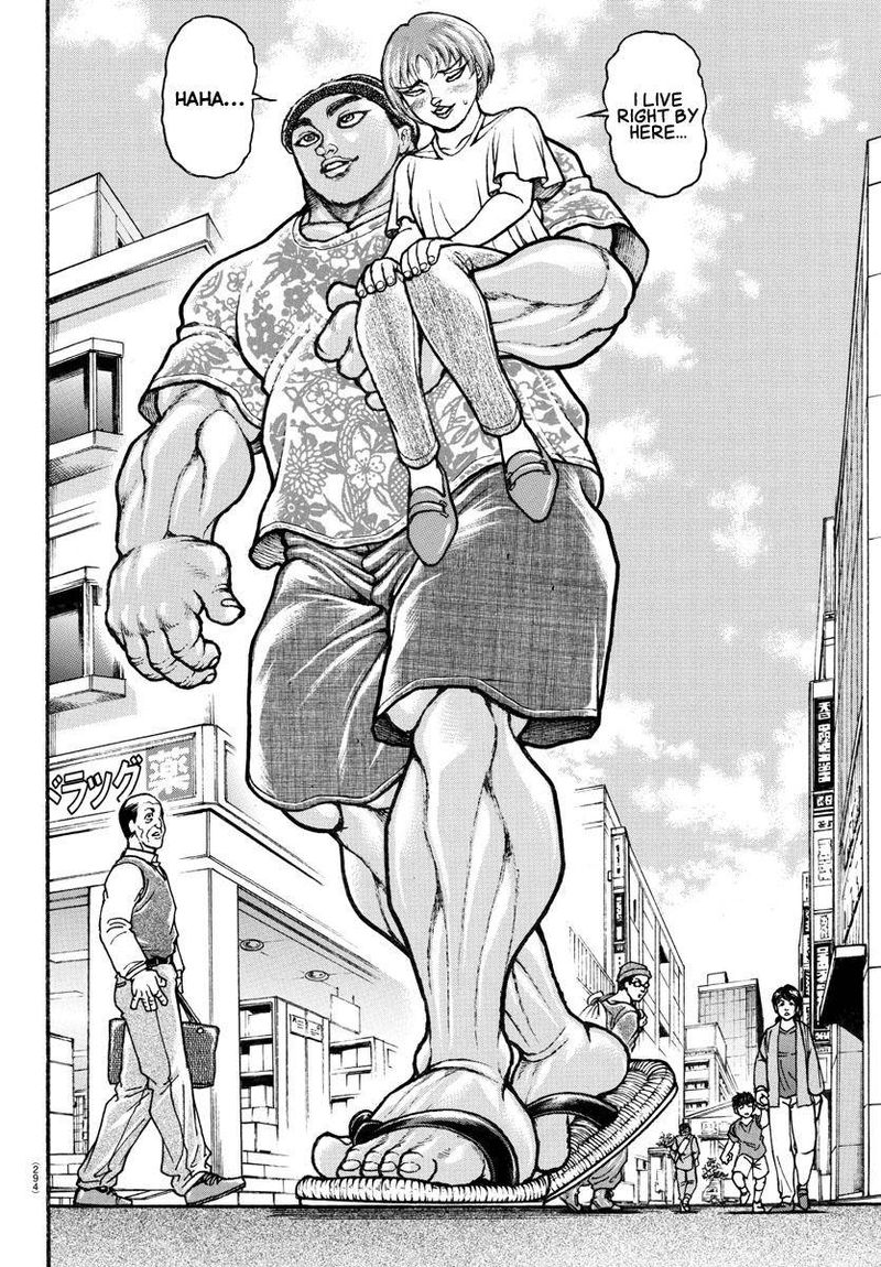 Baki Dou 2018 109 6
