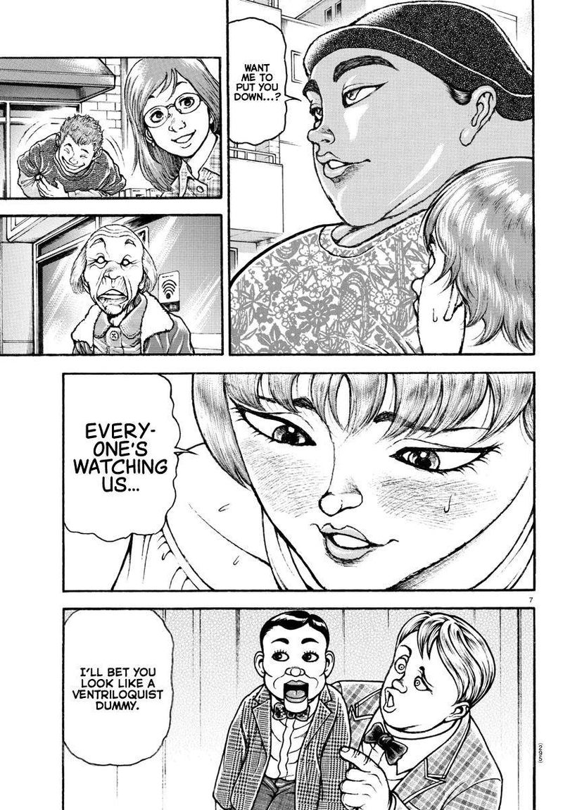 Baki Dou 2018 109 7