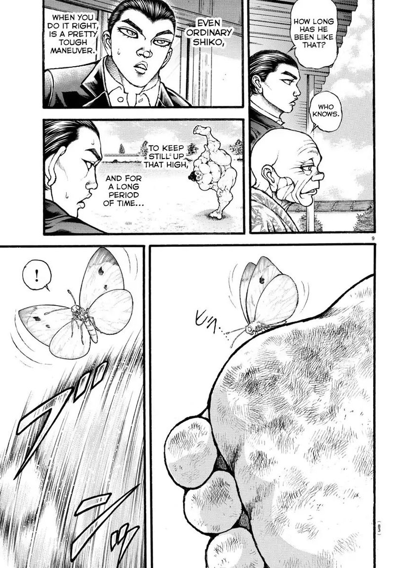 Baki Dou 2018 11 10