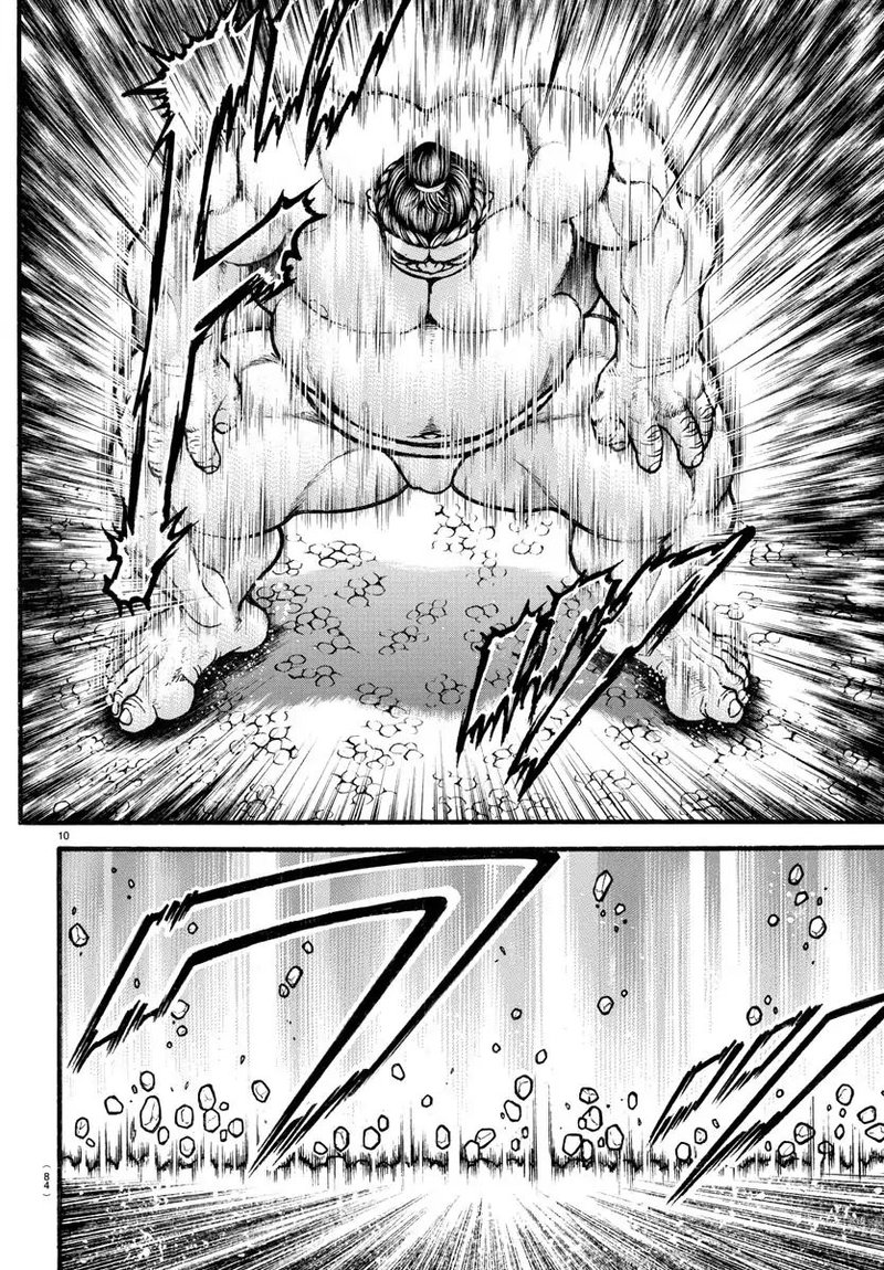 Baki Dou 2018 11 11