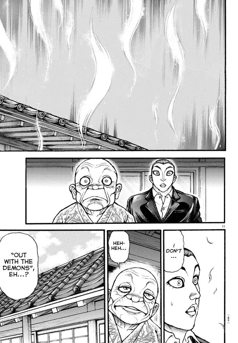 Baki Dou 2018 11 12