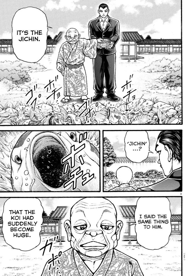 Baki Dou 2018 11 4