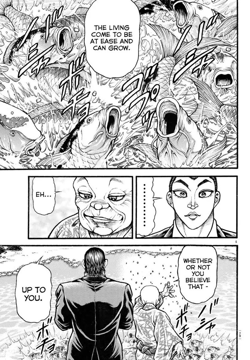 Baki Dou 2018 11 6