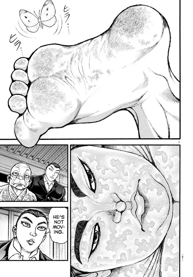 Baki Dou 2018 11 8