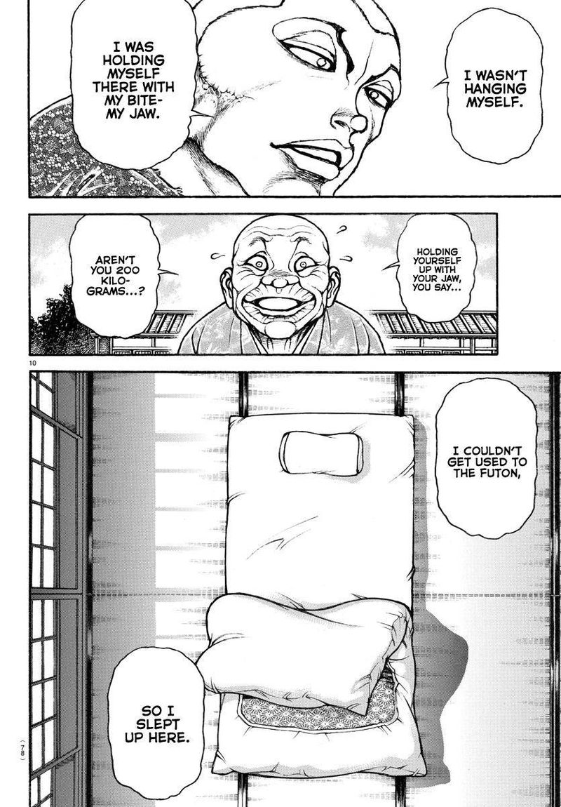 Baki Dou 2018 110 11