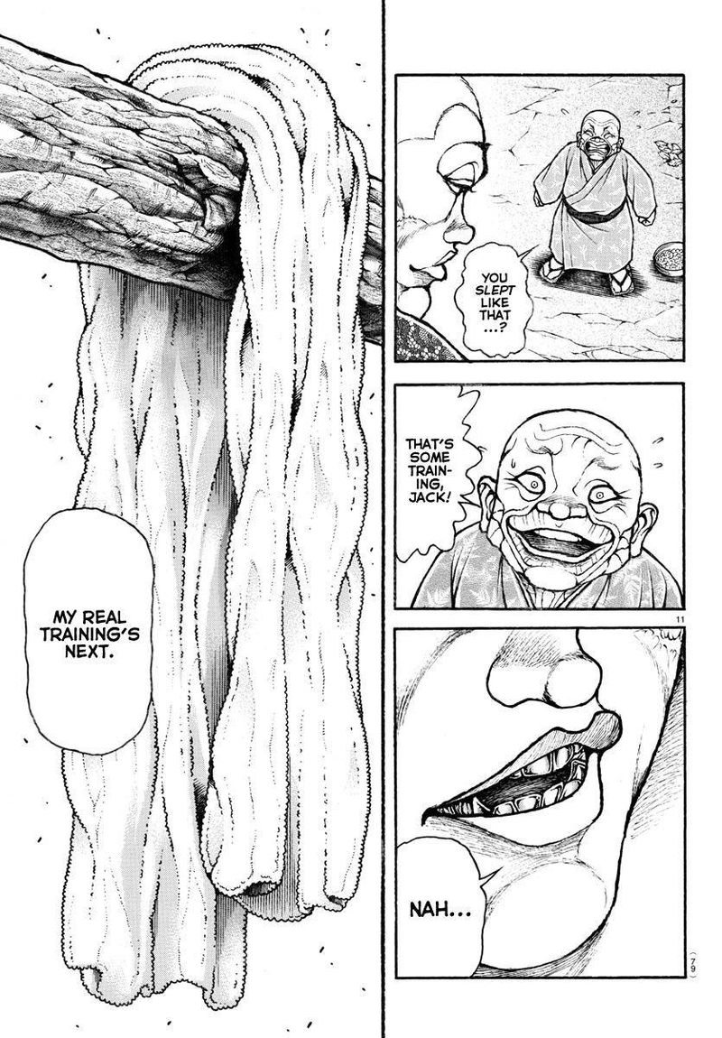 Baki Dou 2018 110 12