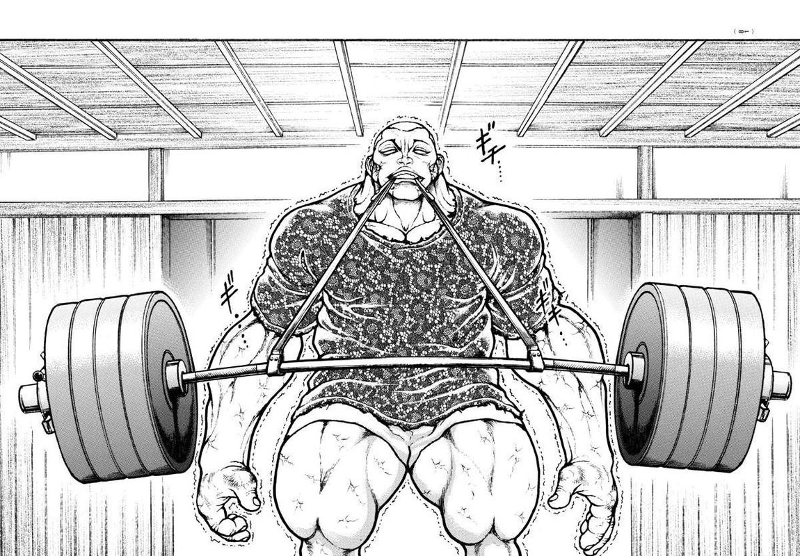 Baki Dou 2018 110 14