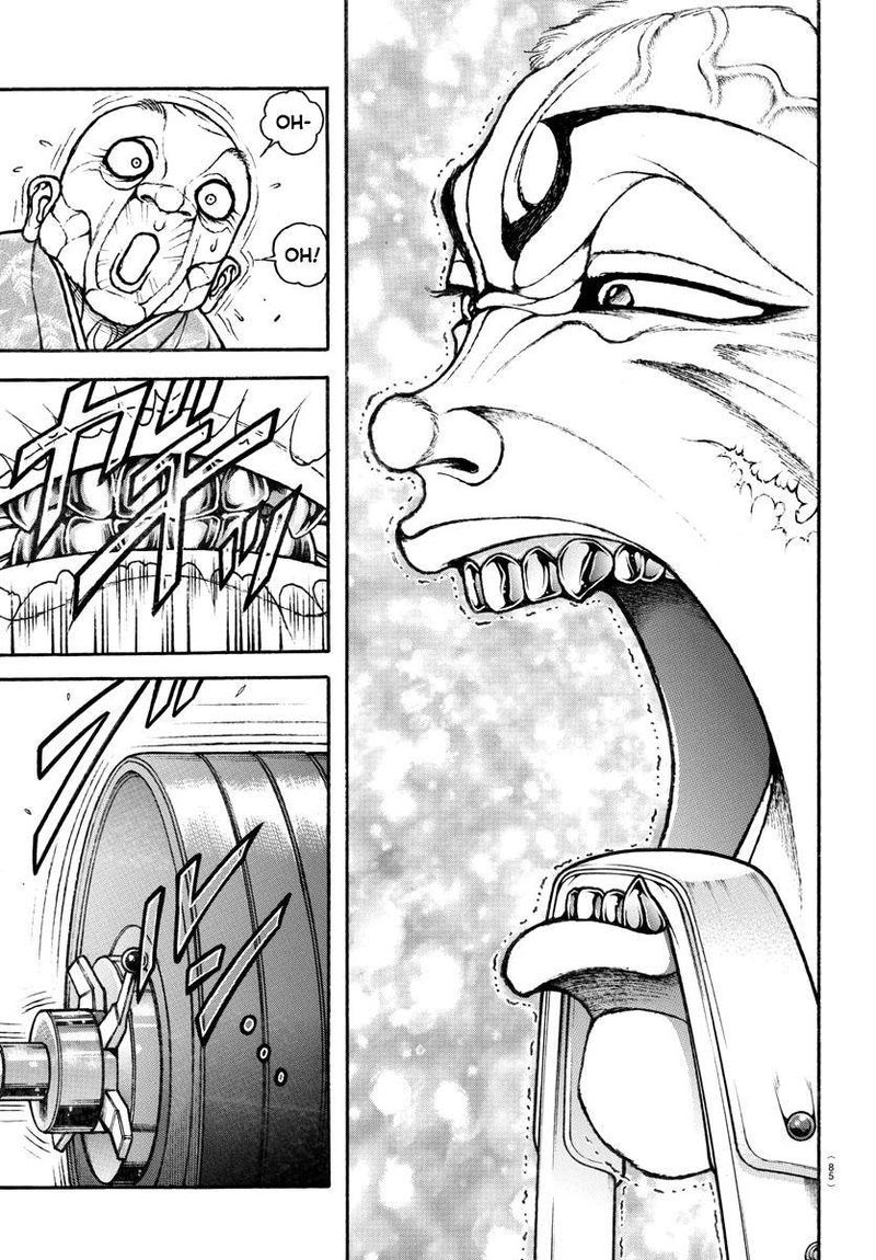 Baki Dou 2018 110 18