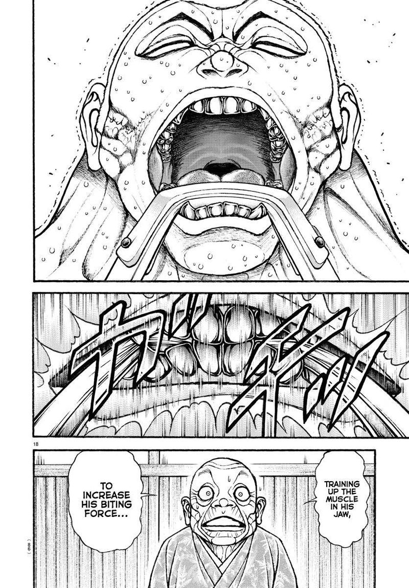 Baki Dou 2018 110 19