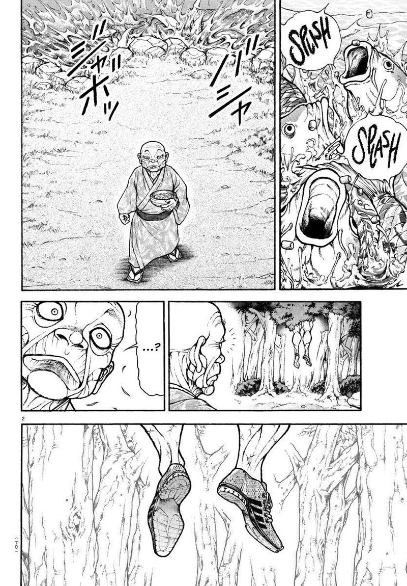 Baki Dou 2018 110 3