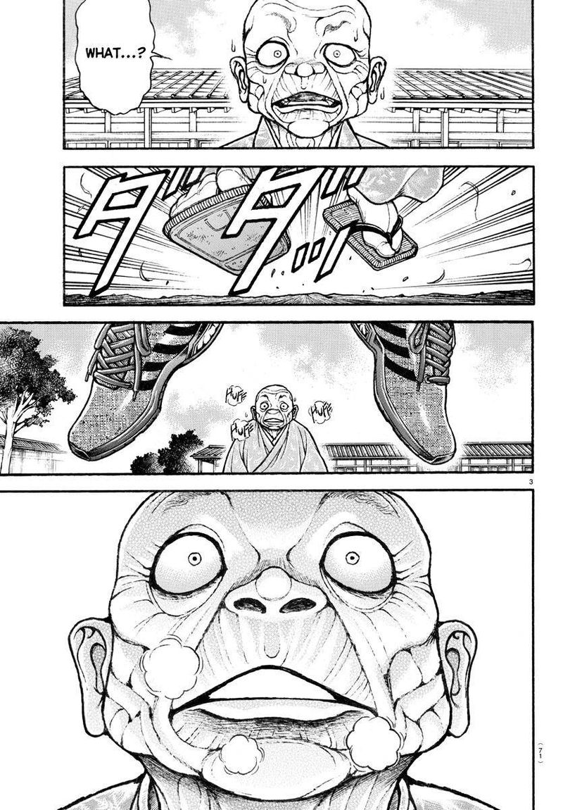 Baki Dou 2018 110 4