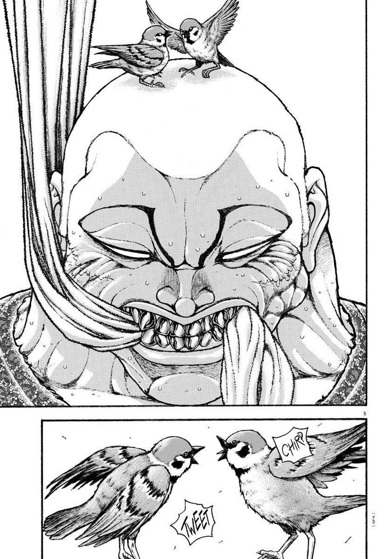 Baki Dou 2018 110 6