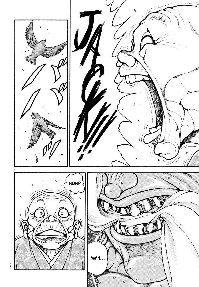 Baki Dou 2018 110 7