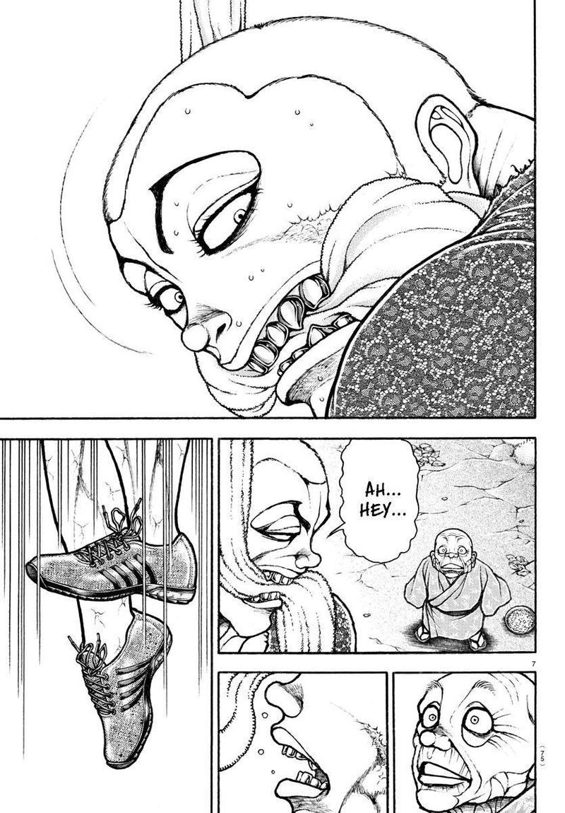 Baki Dou 2018 110 8
