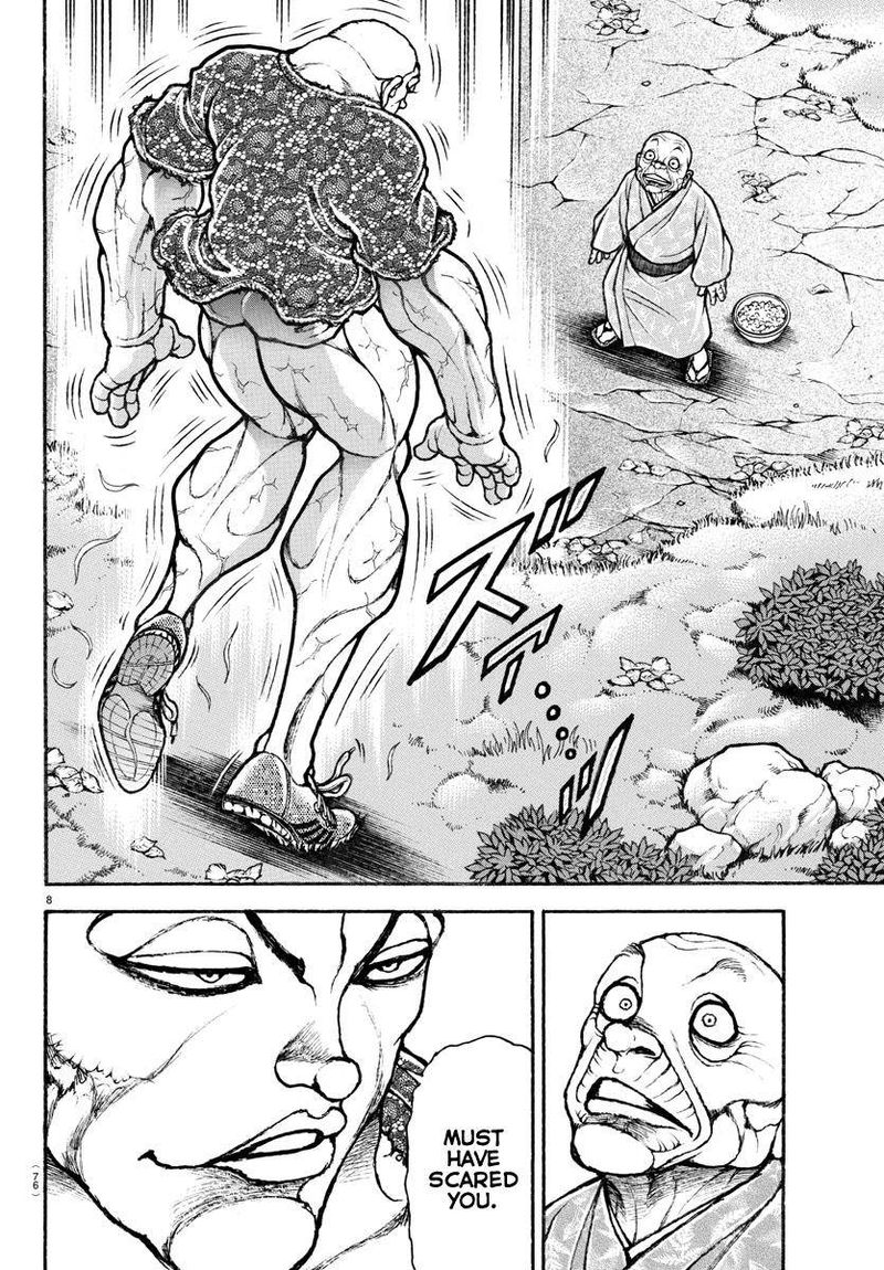 Baki Dou 2018 110 9