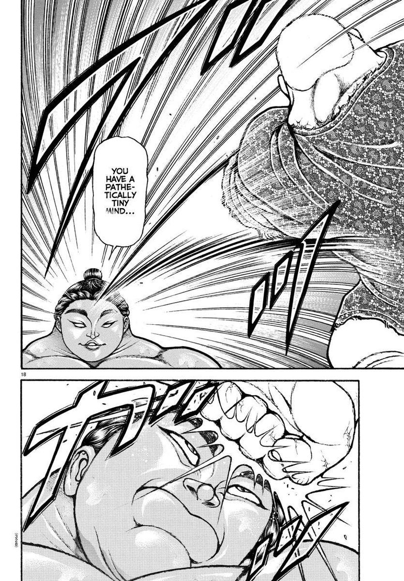 Baki Dou 2018 112 16