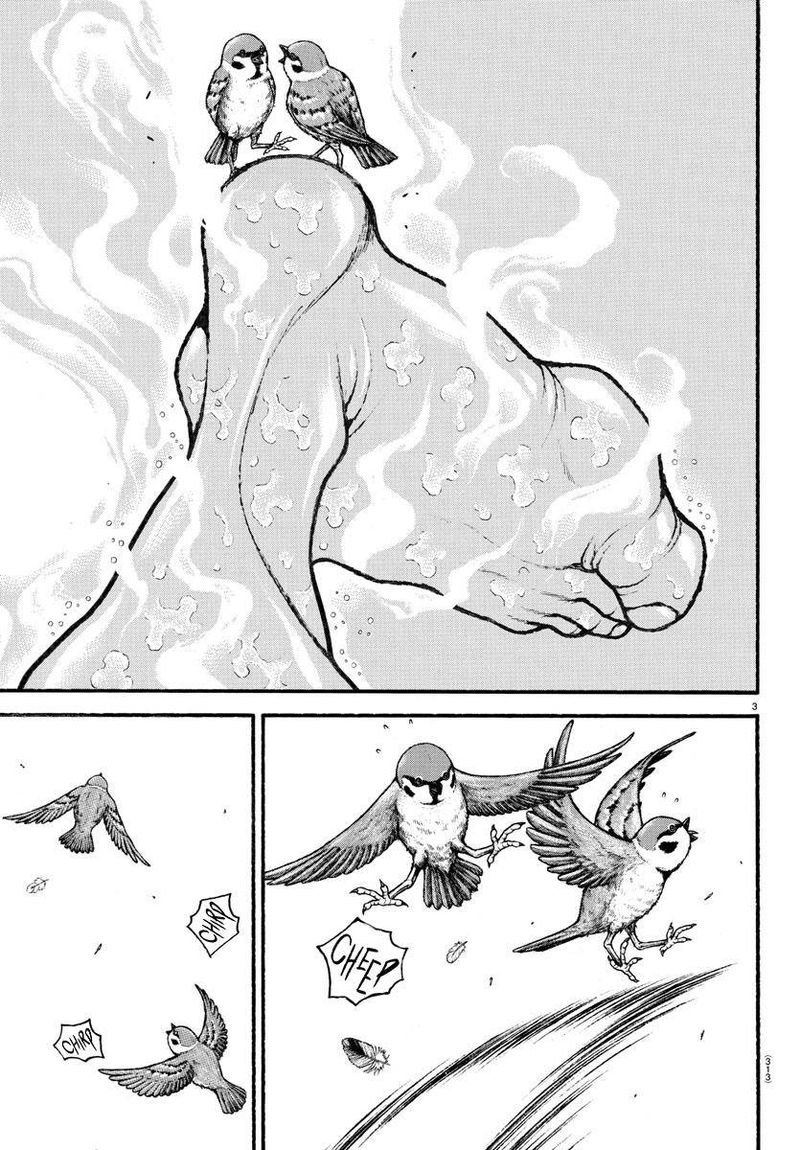 Baki Dou 2018 112 3