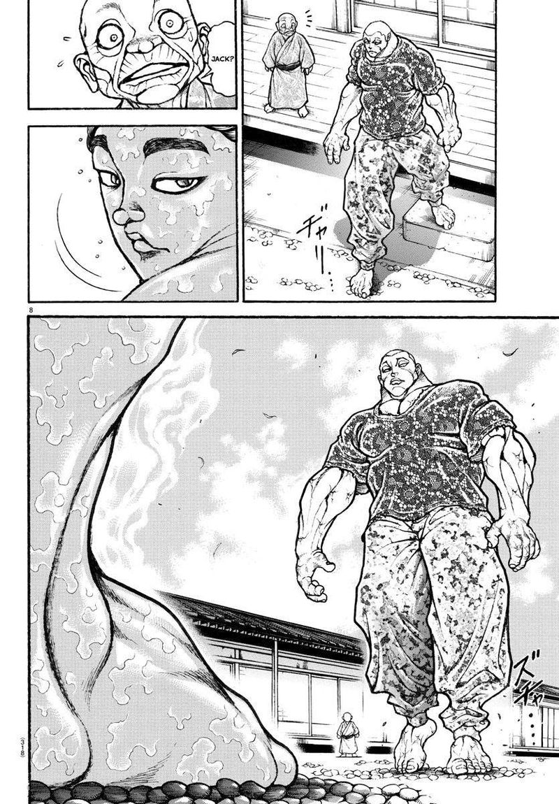 Baki Dou 2018 112 7