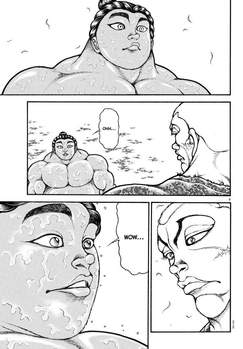 Baki Dou 2018 112 8