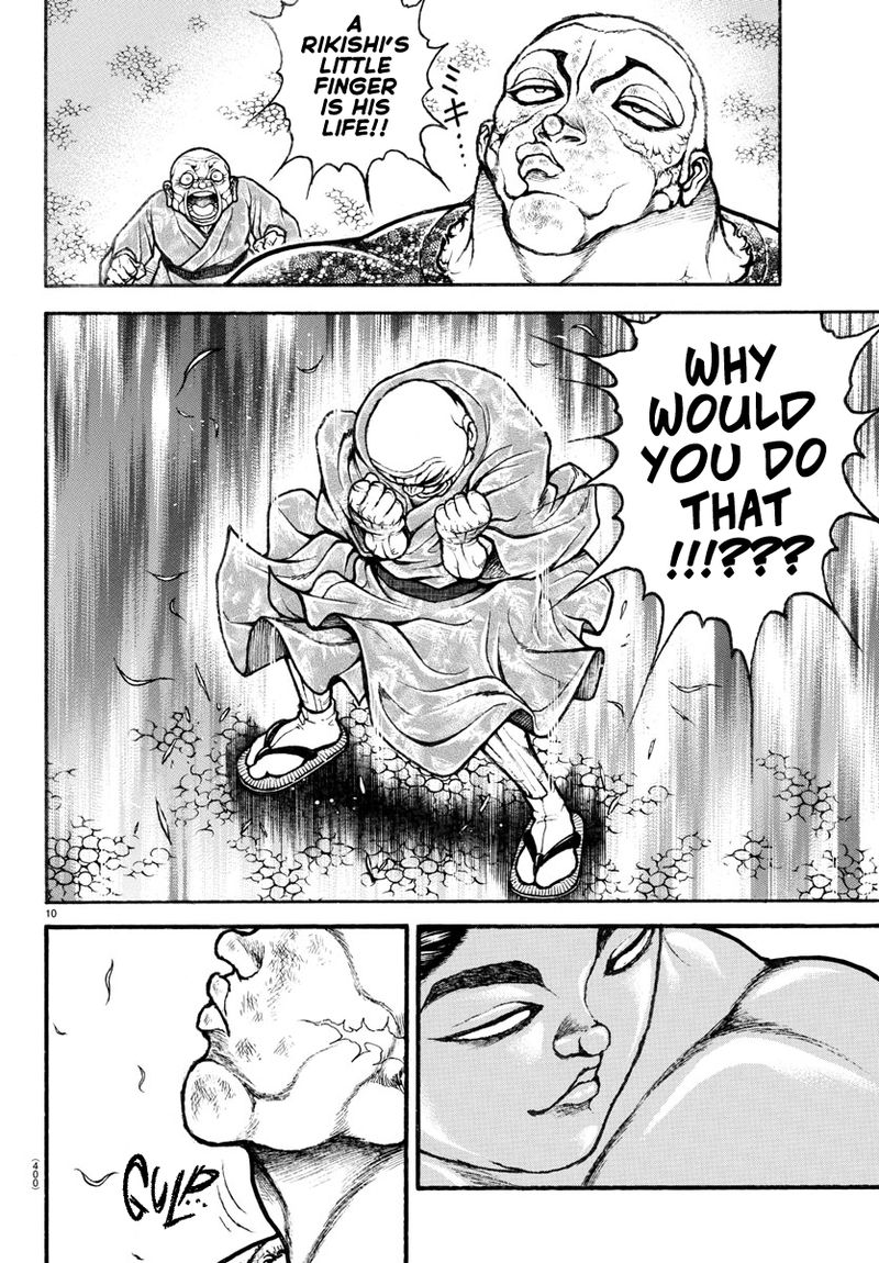 Baki Dou 2018 113 10
