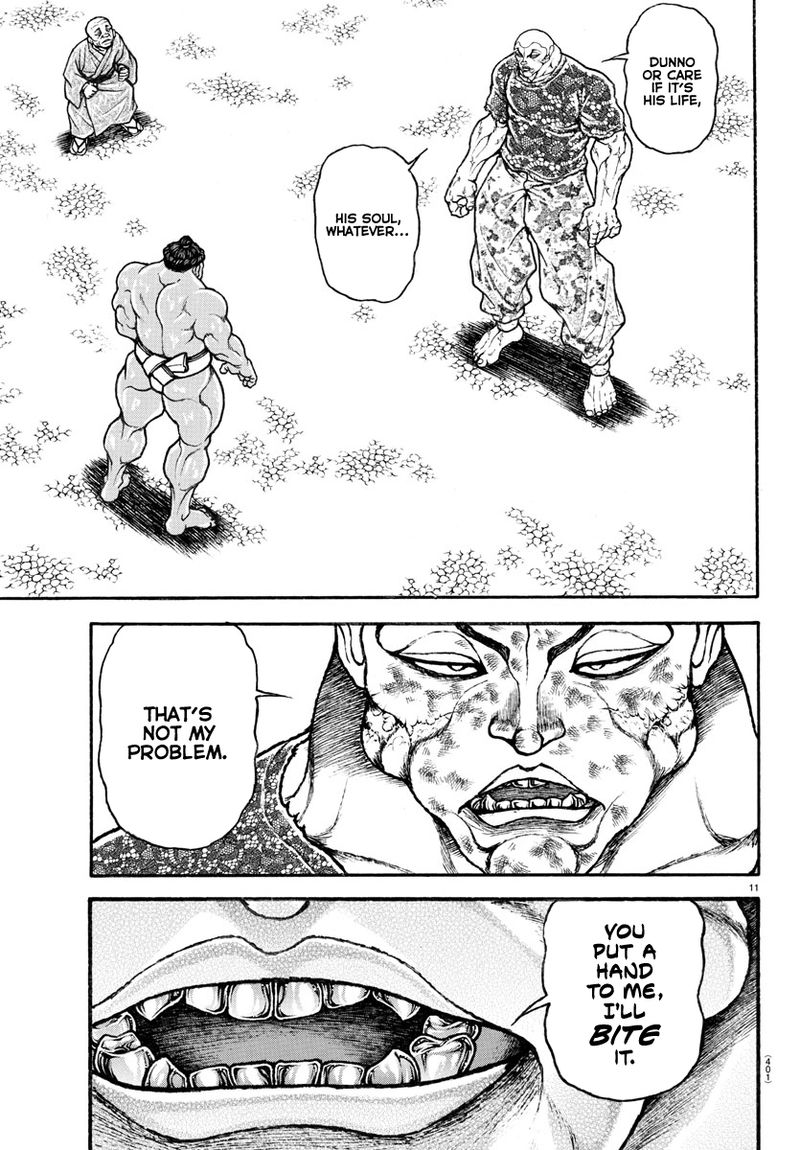 Baki Dou 2018 113 11