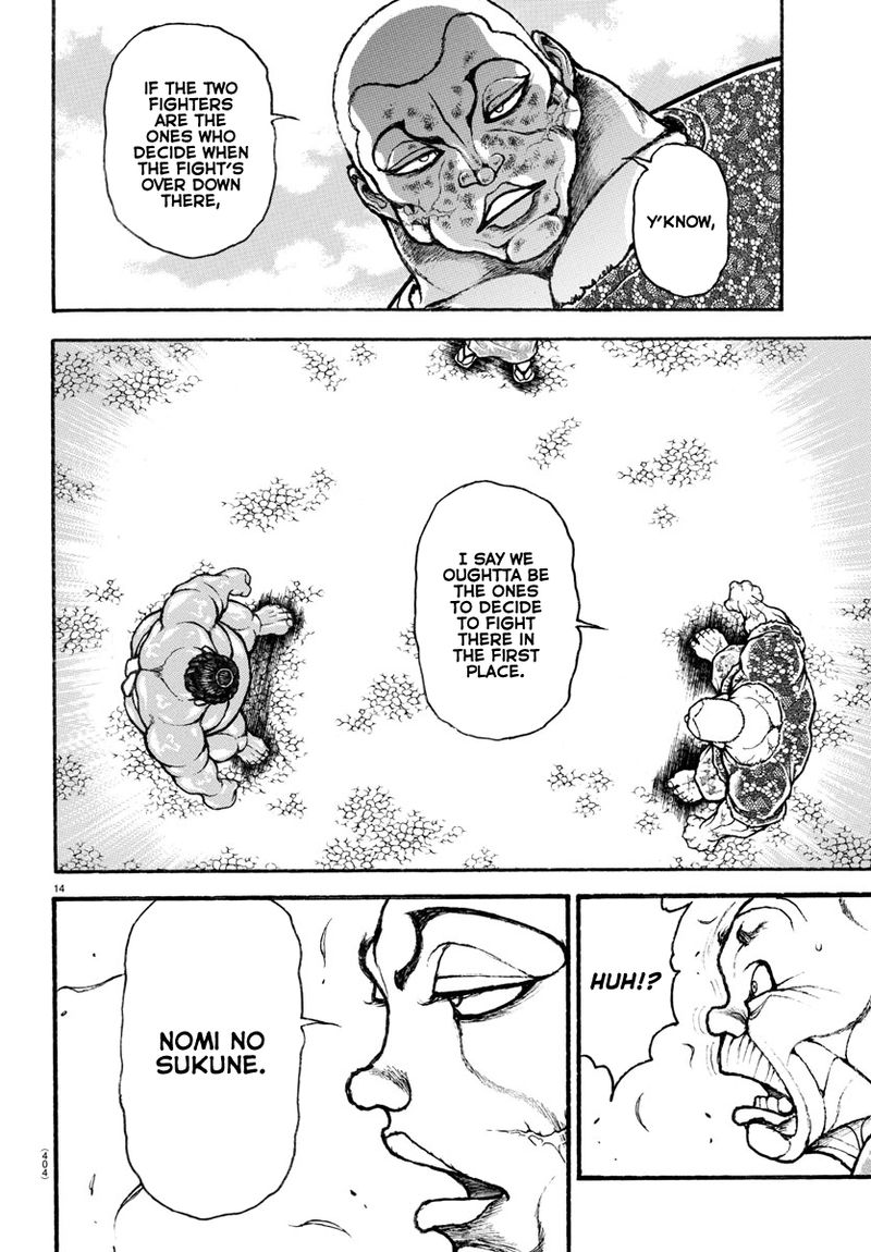 Baki Dou 2018 113 14
