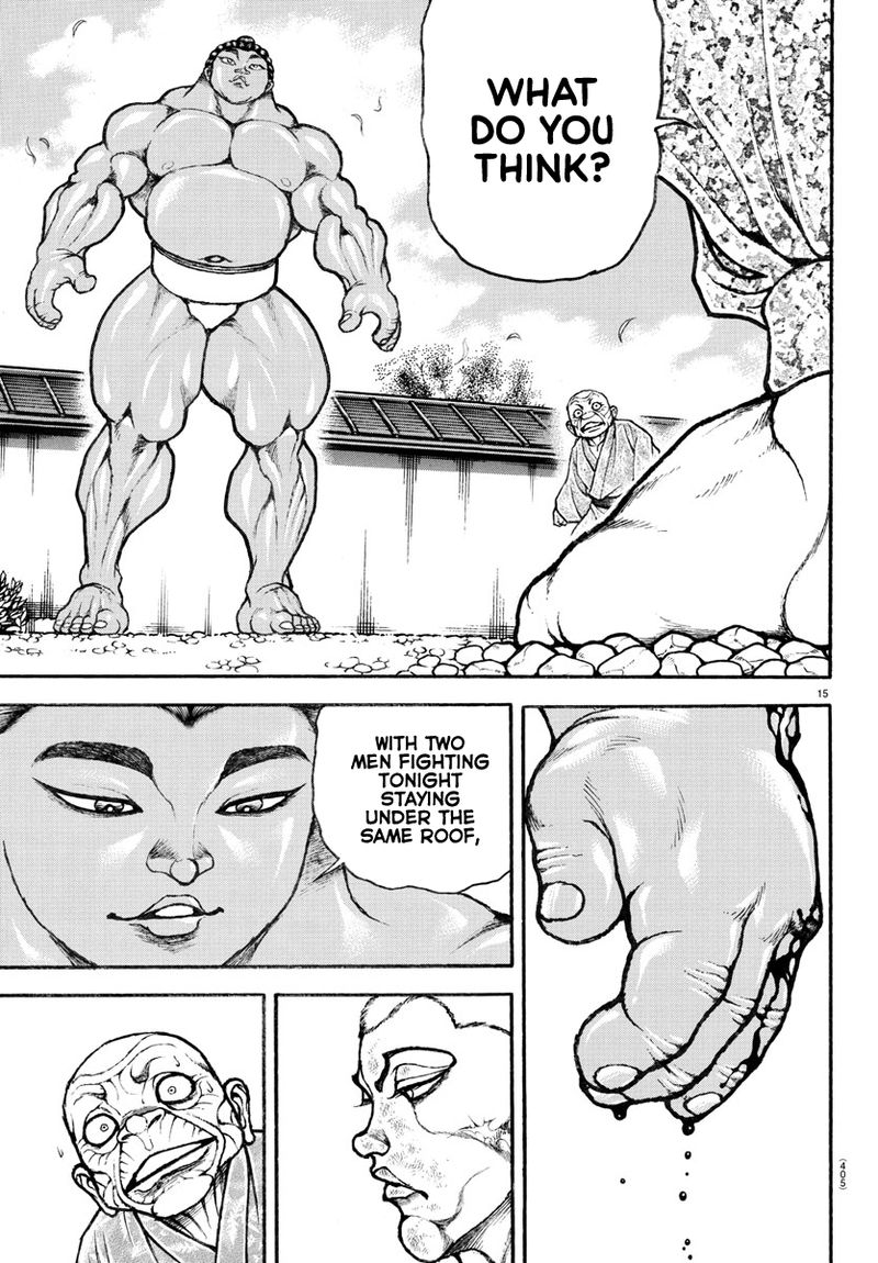 Baki Dou 2018 113 15