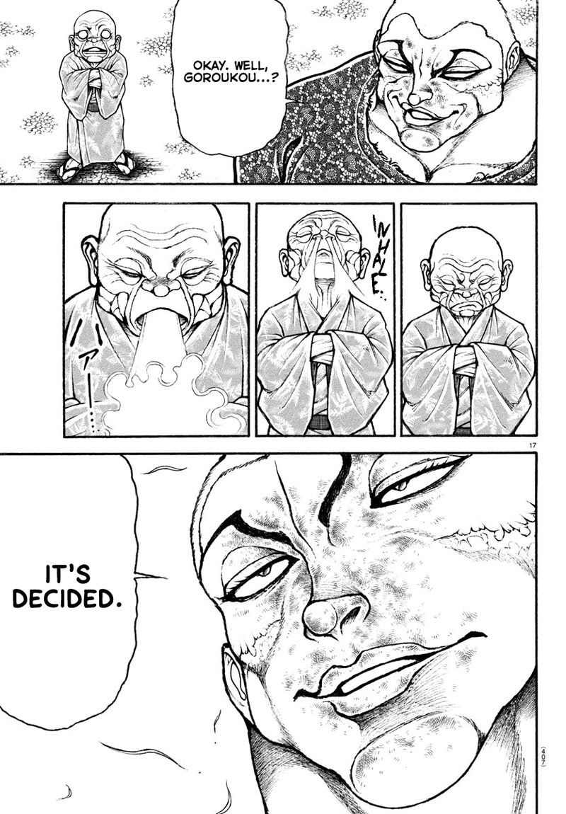 Baki Dou 2018 113 17