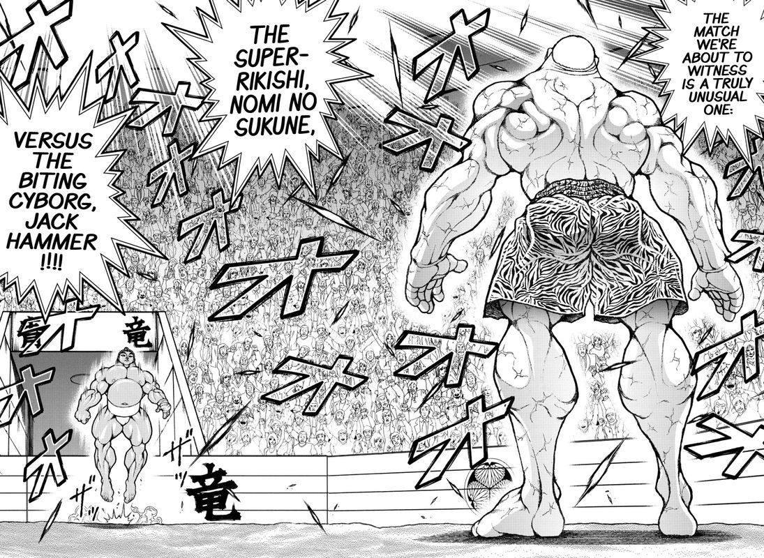Baki Dou 2018 113 18