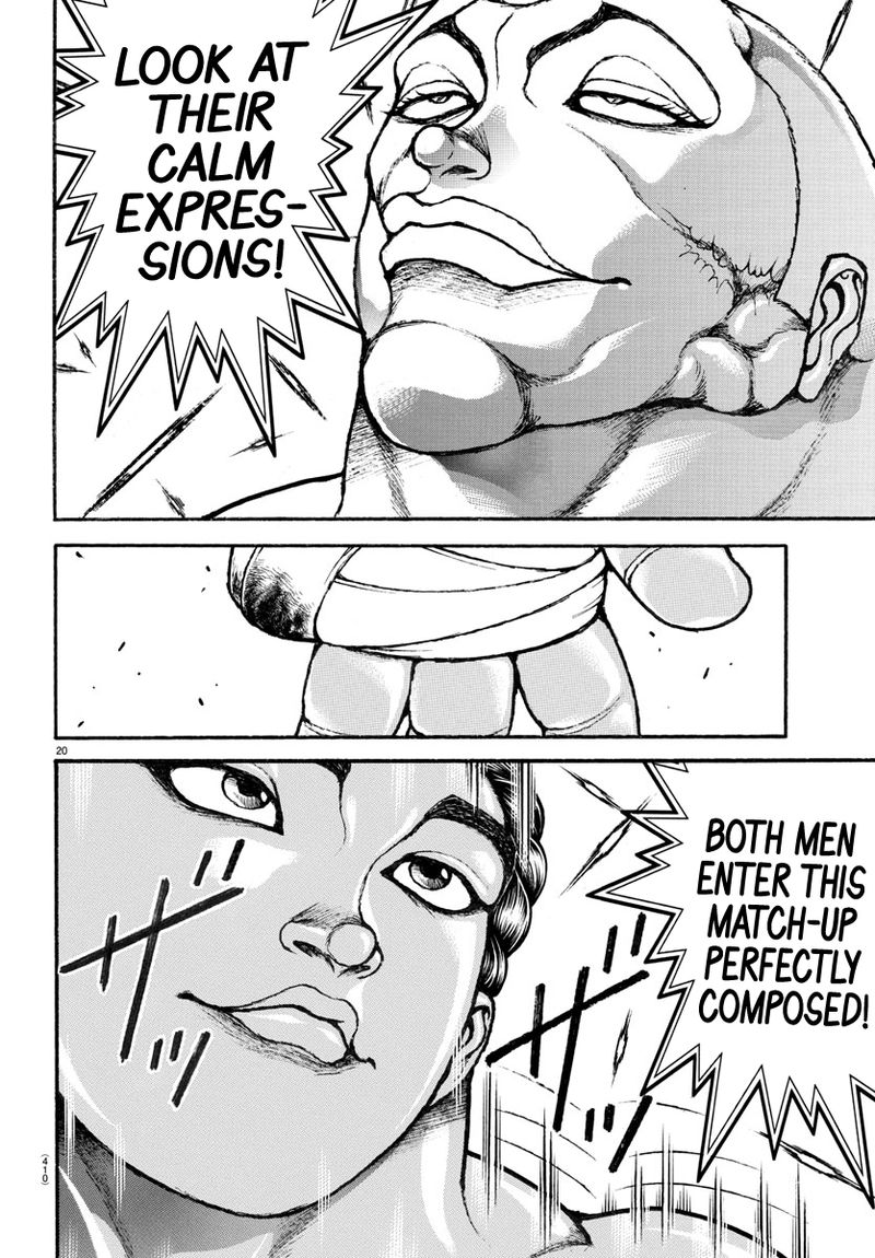 Baki Dou 2018 113 19
