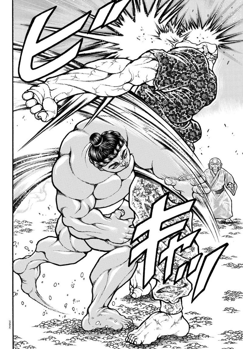Baki Dou 2018 113 2
