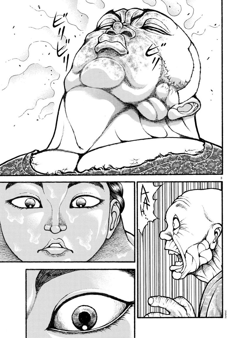 Baki Dou 2018 113 3