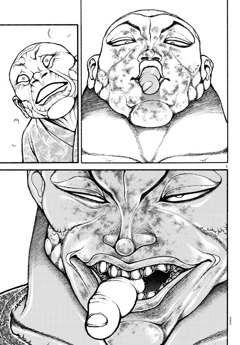 Baki Dou 2018 113 5