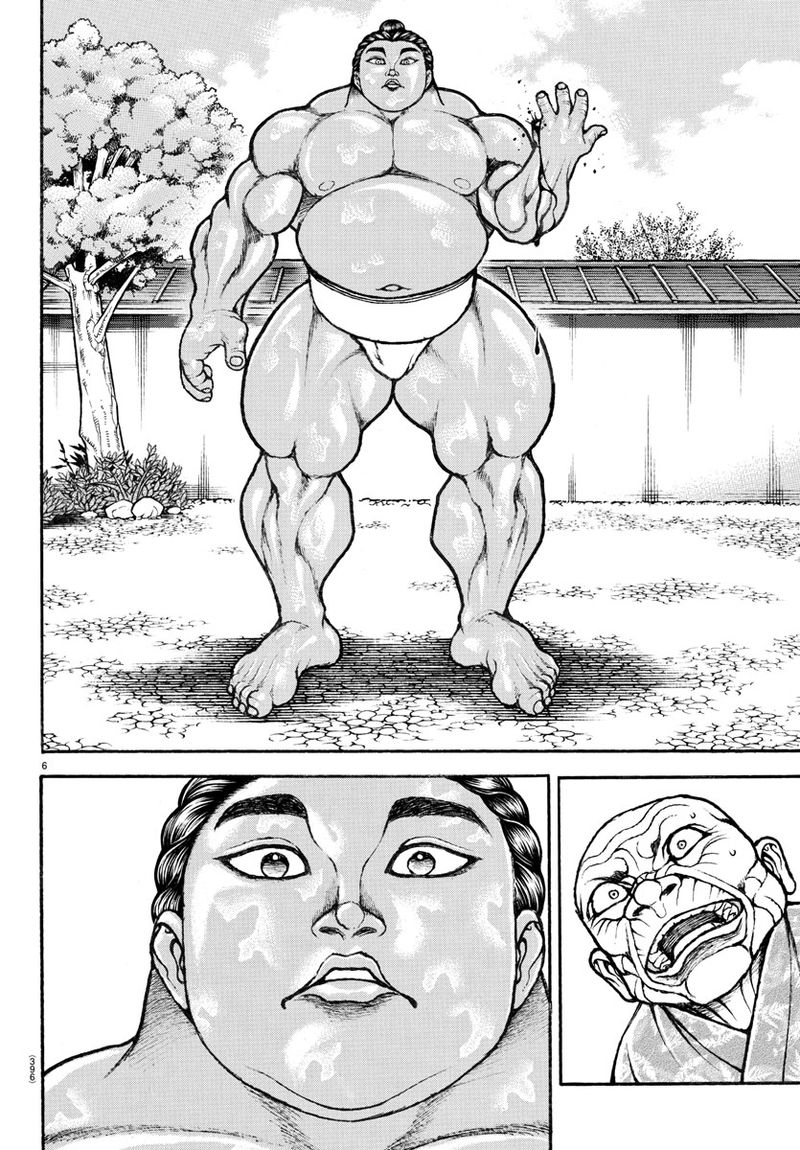 Baki Dou 2018 113 6