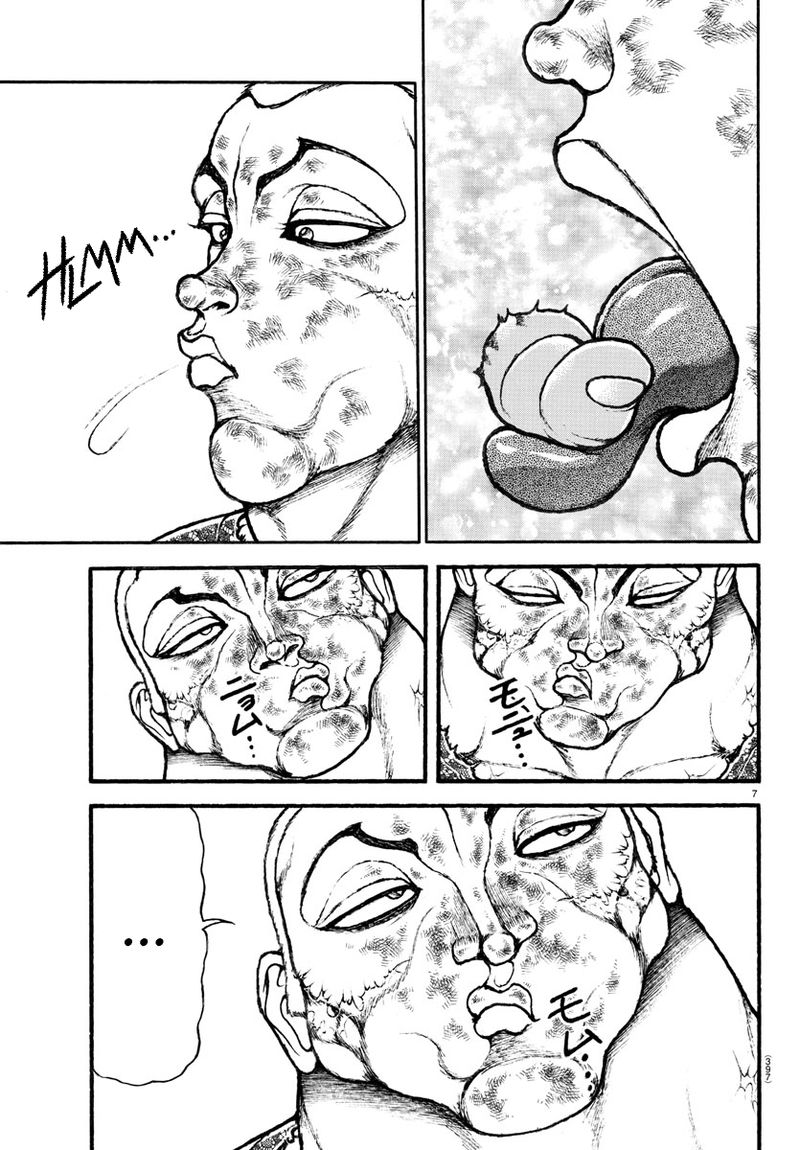 Baki Dou 2018 113 7