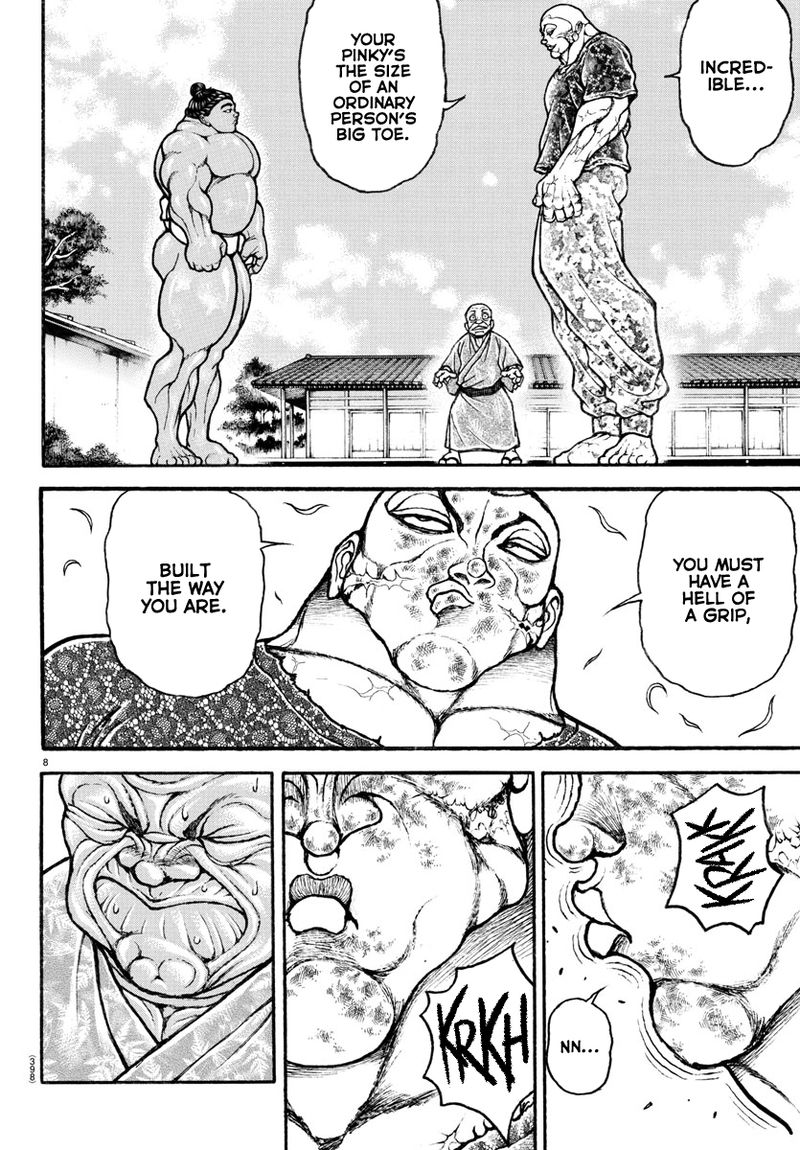 Baki Dou 2018 113 8