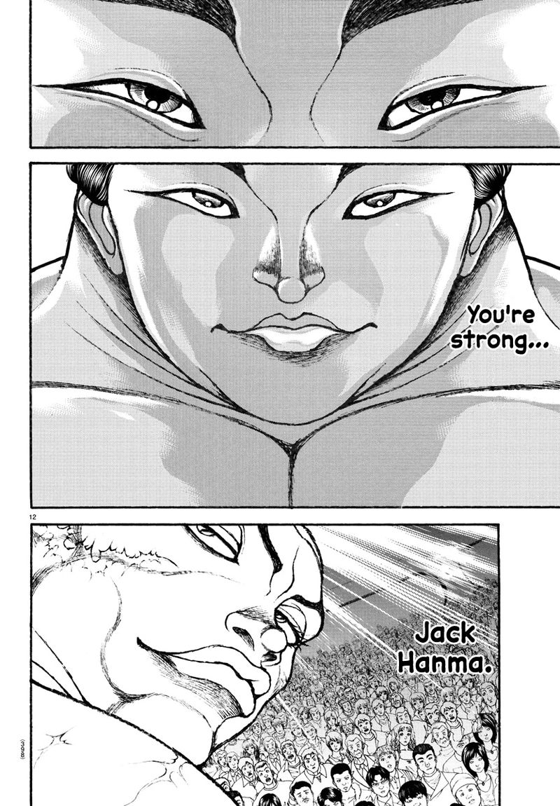 Baki Dou 2018 114 12