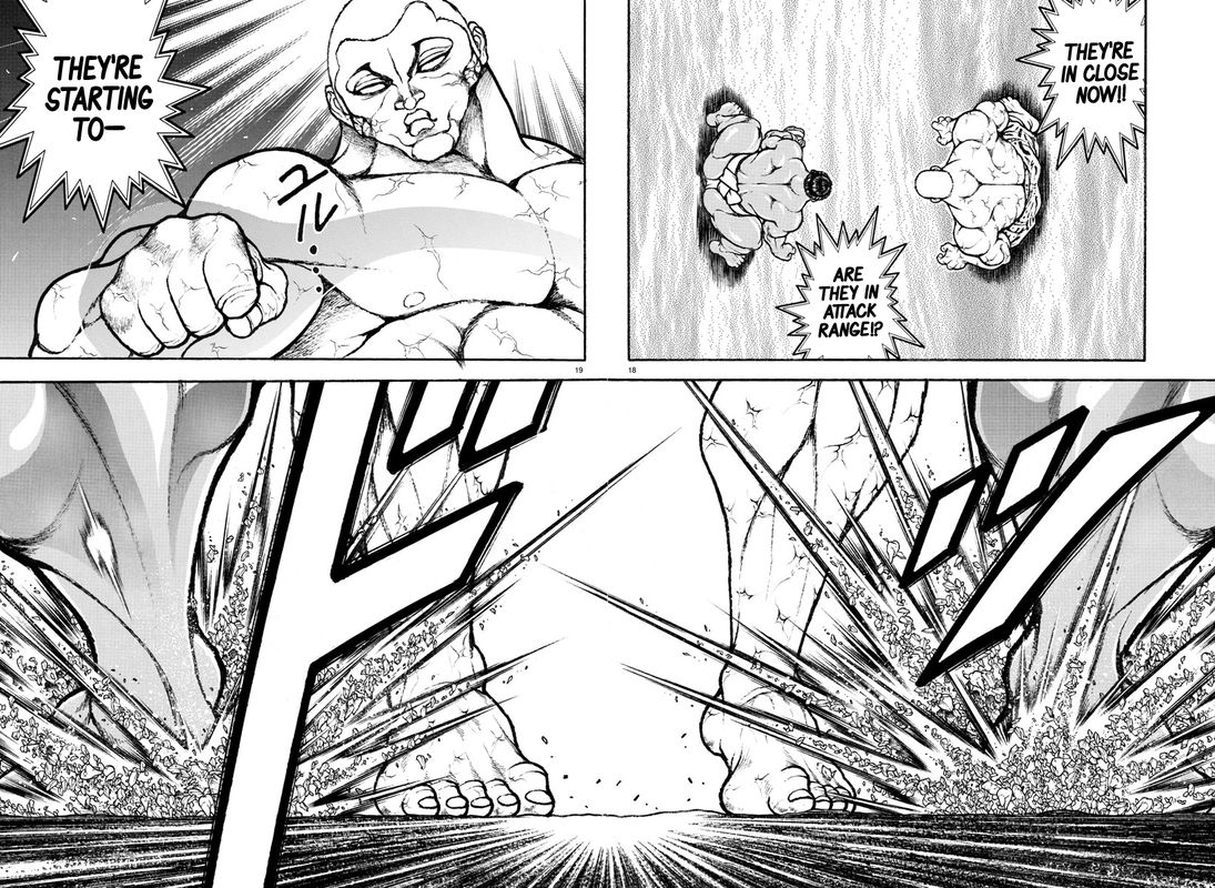 Baki Dou 2018 114 17