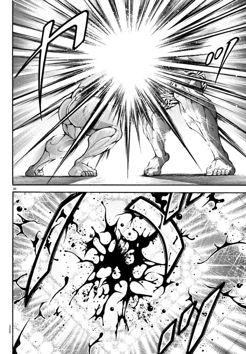 Baki Dou 2018 114 18