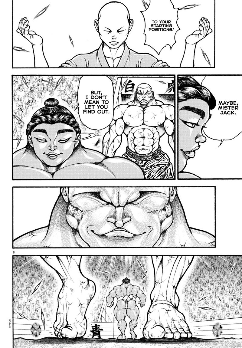 Baki Dou 2018 114 8