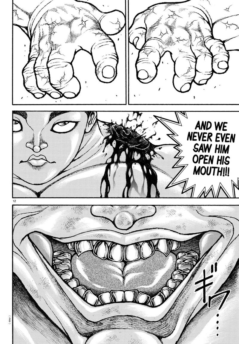 Baki Dou 2018 115 12